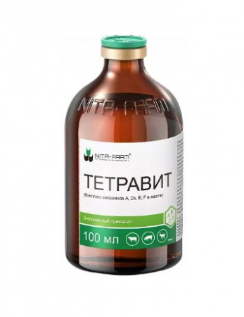 Тетравит, 100 мл