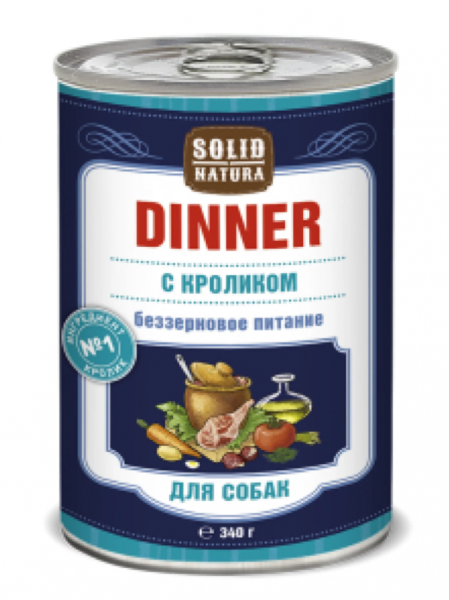 Solid Natura Dinner Кролик влажный корм для собак ж/б 0,34 кг.