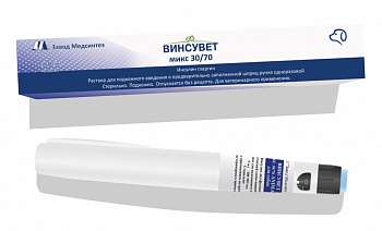 ВИНСУВЕТ Микс 30/70 100 МЕ/мл шприц-ручка 3 мл для собак и КРС