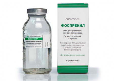 Фоспренил ФЛАКОН 50 мл.