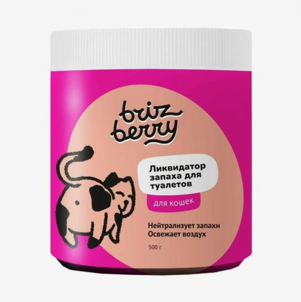 Brizberry Ликвидатор запахов для кошачьих туалетов 500гр. Апи-Сан