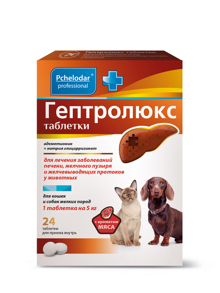 ПЧЕЛОДАР Гептролюкс таблетки для кошек и собак мелких пород (24 таб)