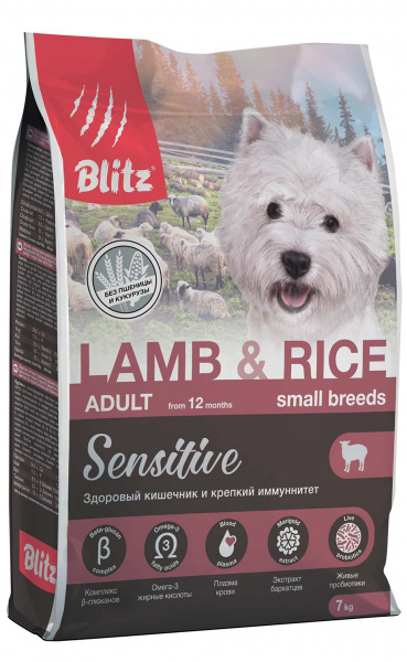 BLITZ Sensitive, Сухой корм для собак мелких пород, Ягненок и рис, 7 кг