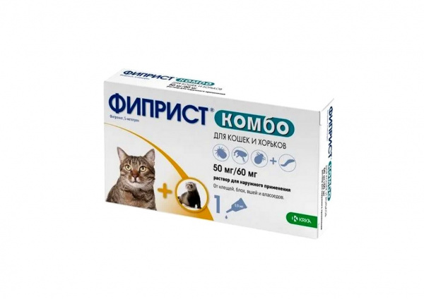 Фиприст КОМБО для Кошек и Хорьков, 1 *0,5мл