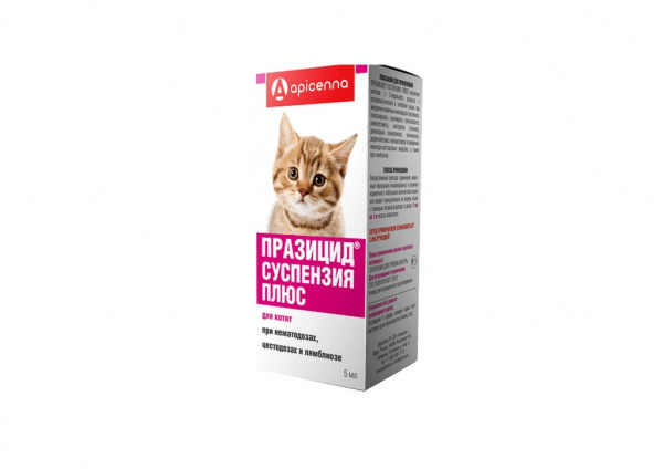Празицид Плюс для котят, суспензия, 5 мл.