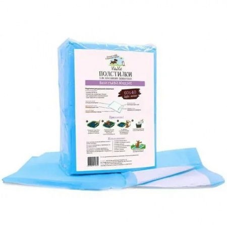 Пеленки "VitaVet Care" light series 60*40 50 шт/уп