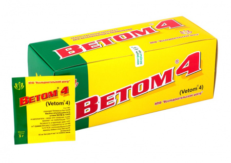 Ветом -4  5гр.//50