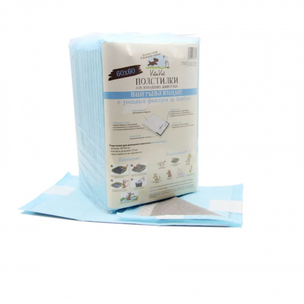 Пеленки "VitaVet Care" гелевые с фикс. полосками и угольным фильтром 60*60 35 шт/уп