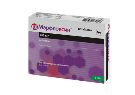 Марфлоксин таблетки 80мг. №12