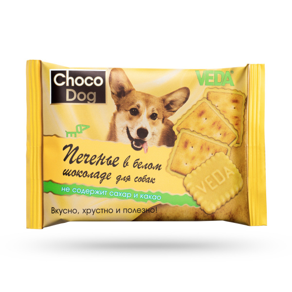 Печенье в белом шоколаде CHOCO DOG 30 г.