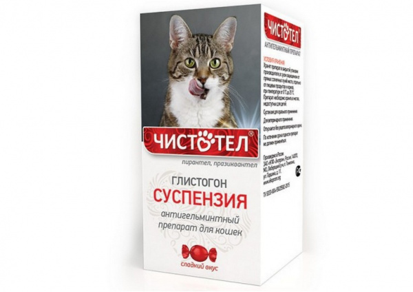 Чистотел Глистогон суспензия для кошек 5мл