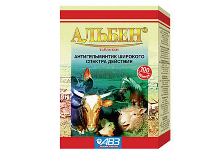 Альбен (100 таб.)