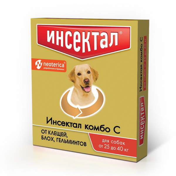 Капли Инсектал КОМБО для собак 25-40 кг