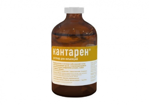 Кантарен 100 мл.