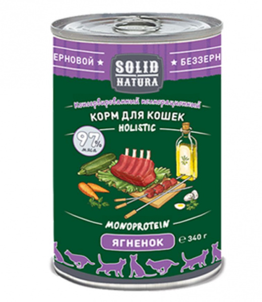 Solid Natura Holistic Ягненок влажный корм для кошек ж/б 0,34 кг.