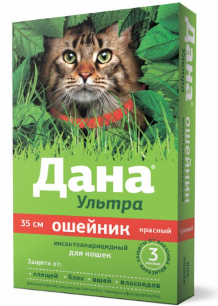 Ошейник Дана Ультра для кошек, 35 см, красный