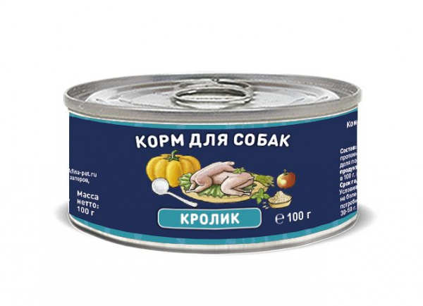 Solid Natura Holistic Кролик влажный корм для собак жестяная банка 0,1 кг