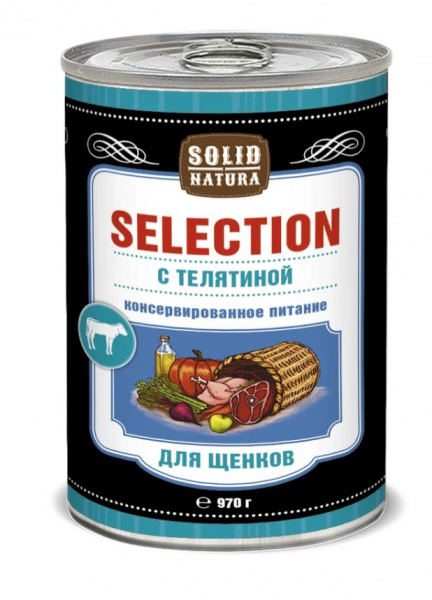 Solid Natura Selection Телятина влажный корм для щенков ж/б 0,97 кг.