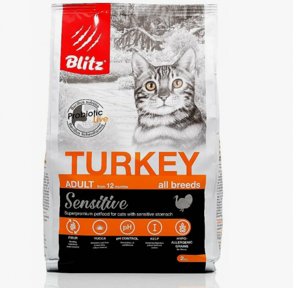 BLITZ Sensitive, Сухой корм для взрослых кошек с Индейкой, 2 кг
