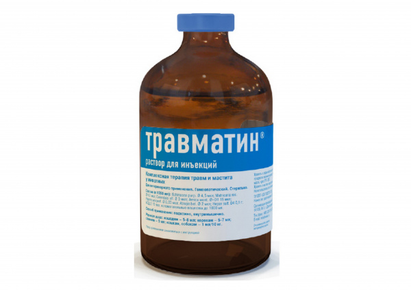 Травматин 100 мл.