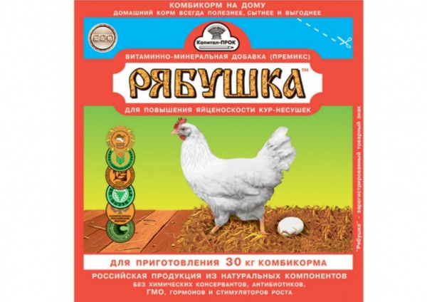 Премикс РЯБУШКА (150 гр.)//45