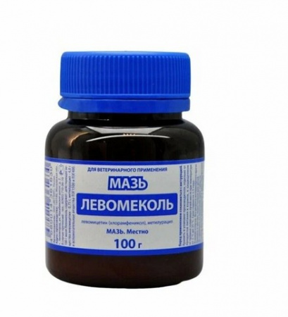 Мазь Левомеколь 100 гр.