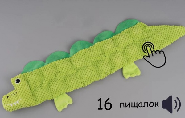 Игрушка-пищалка для собак мягкая Крокодил 60х18см, 16 пищалок, хвост шуршит