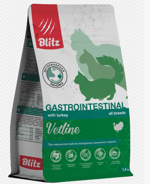 Blitz Vetline Gastrointestinal, Сухой корм для кошек 1,5 кг