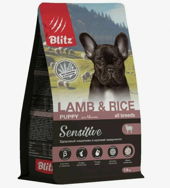 BLITZ Sensitive, Сухой корм для щенков всех пород, Ягненок и рис, 1,8 кг