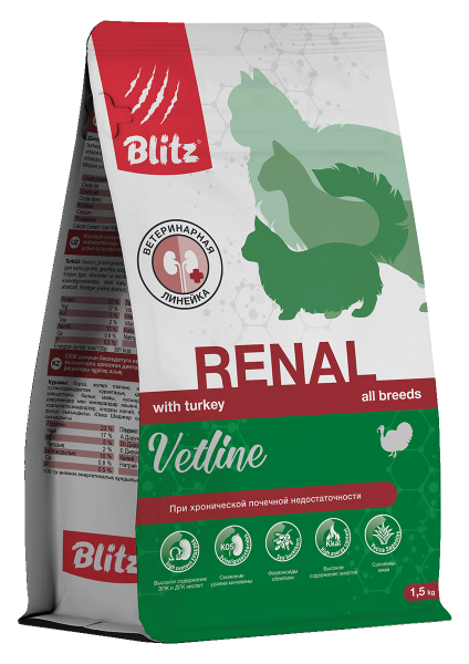 Blitz Vetline Renal, Сухой корм для кошек 1,5 кг