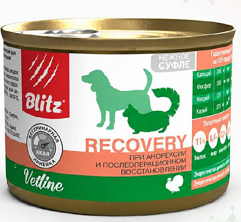 Blitz Vetline Recovery консервированный корм для кошек и собак, 200 гр.
