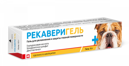 РекавериГель глазной для животных, 15 гр