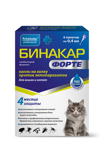 ПЧЕЛОДАР Бинакар Форте капли для кошек и котят, 4 пипетки