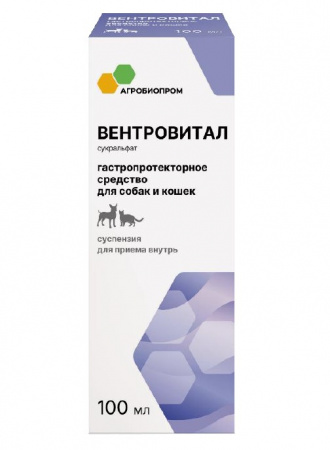 Вентровитал суспензия для собак и кошек. Гастропротектор (сукральфат), 100 мл.