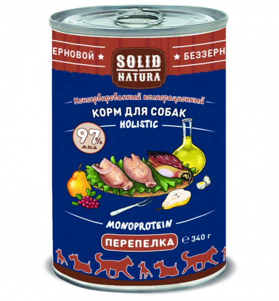 Solid Natura Holistic Перепёлка влажный корм для собак жестяная банка 0,34 кг