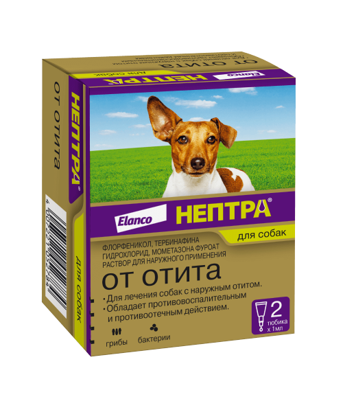 Нептра раствор для лечения наружного отита у собак, 2 тюбика в упак.